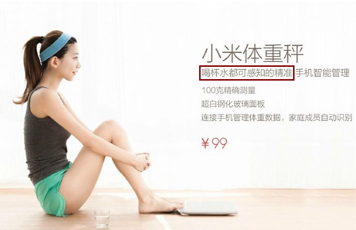 如何让产品卖点可视化？-传播蛙