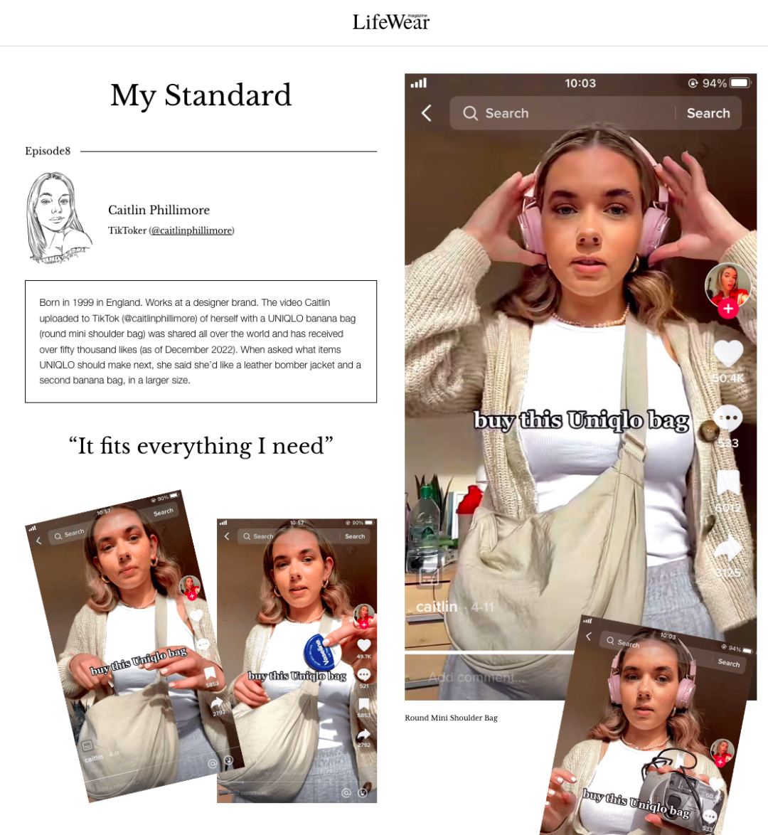 优衣库“千禧一代柏金包”火爆欧美的市场逻辑-传播蛙