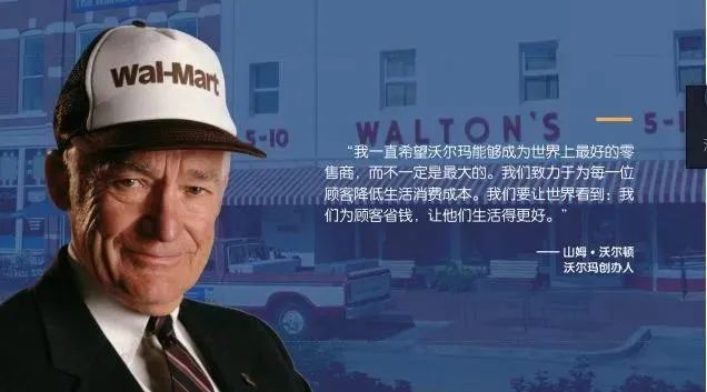 拼多多的零售商业理念-传播蛙