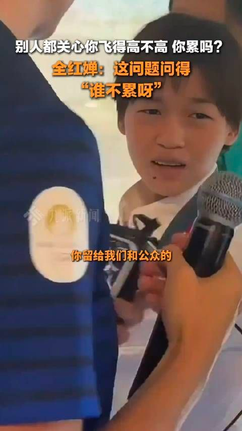 全红婵的冠军效应带动家乡旅游热潮-传播蛙