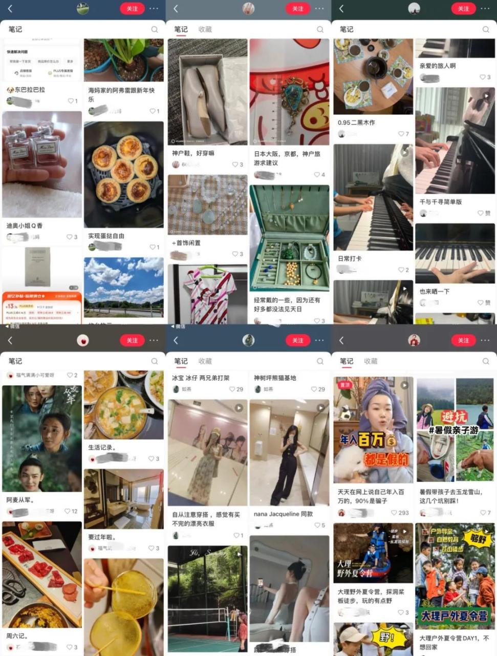 唯品会的上瘾机制是什么？-传播蛙